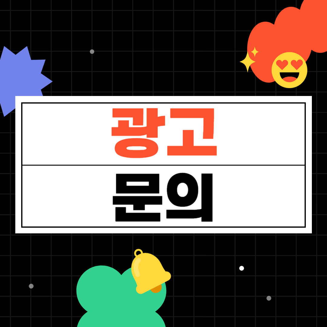 온라인바카라 접속